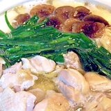 にら&キャベツ&椎茸&豆腐の鶏たっぷり鍋